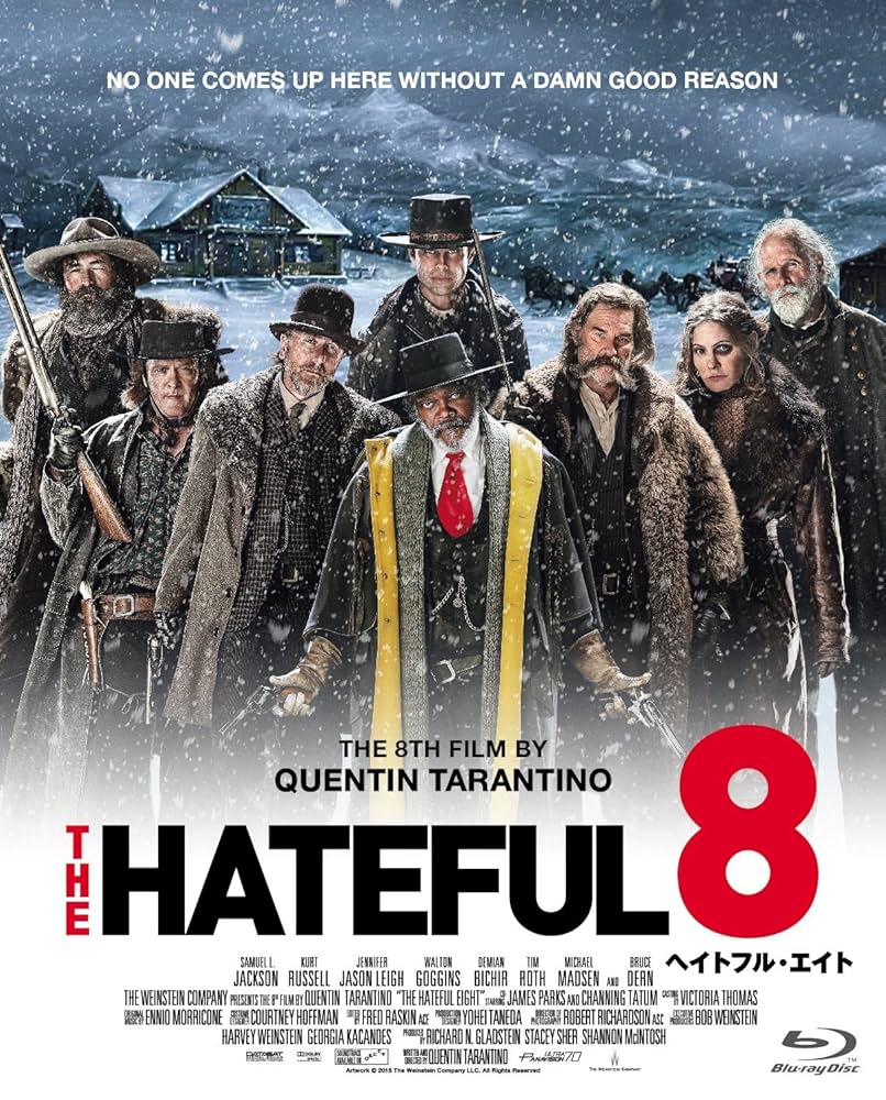 【中古】 タルタロスの審問官/武田ランダムハウスジャパン/フランク・ティリエ Amazon.co.jp: ヘイトフル・エイト コレクターズ・エディション