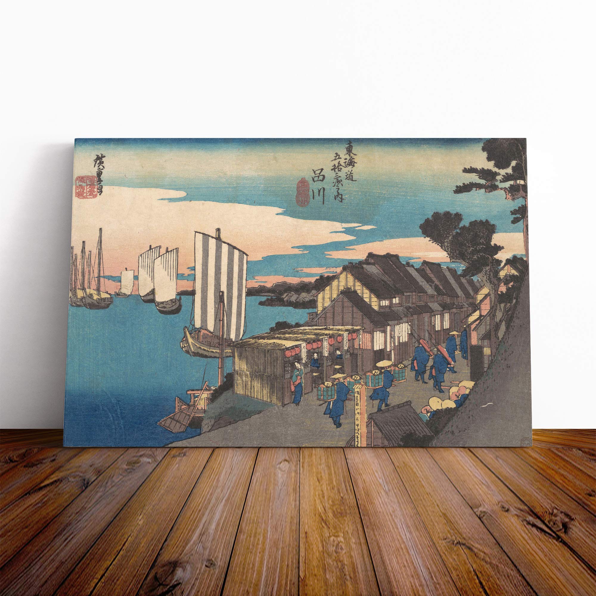 Hiroshige Japanese Oriental (21) Canvas Print | Gallery Wrapped 30mm Frame Wall Art | 30x20 inches | Ready to Hang | Asian Picture | Living Room Bedroom Lounge Office