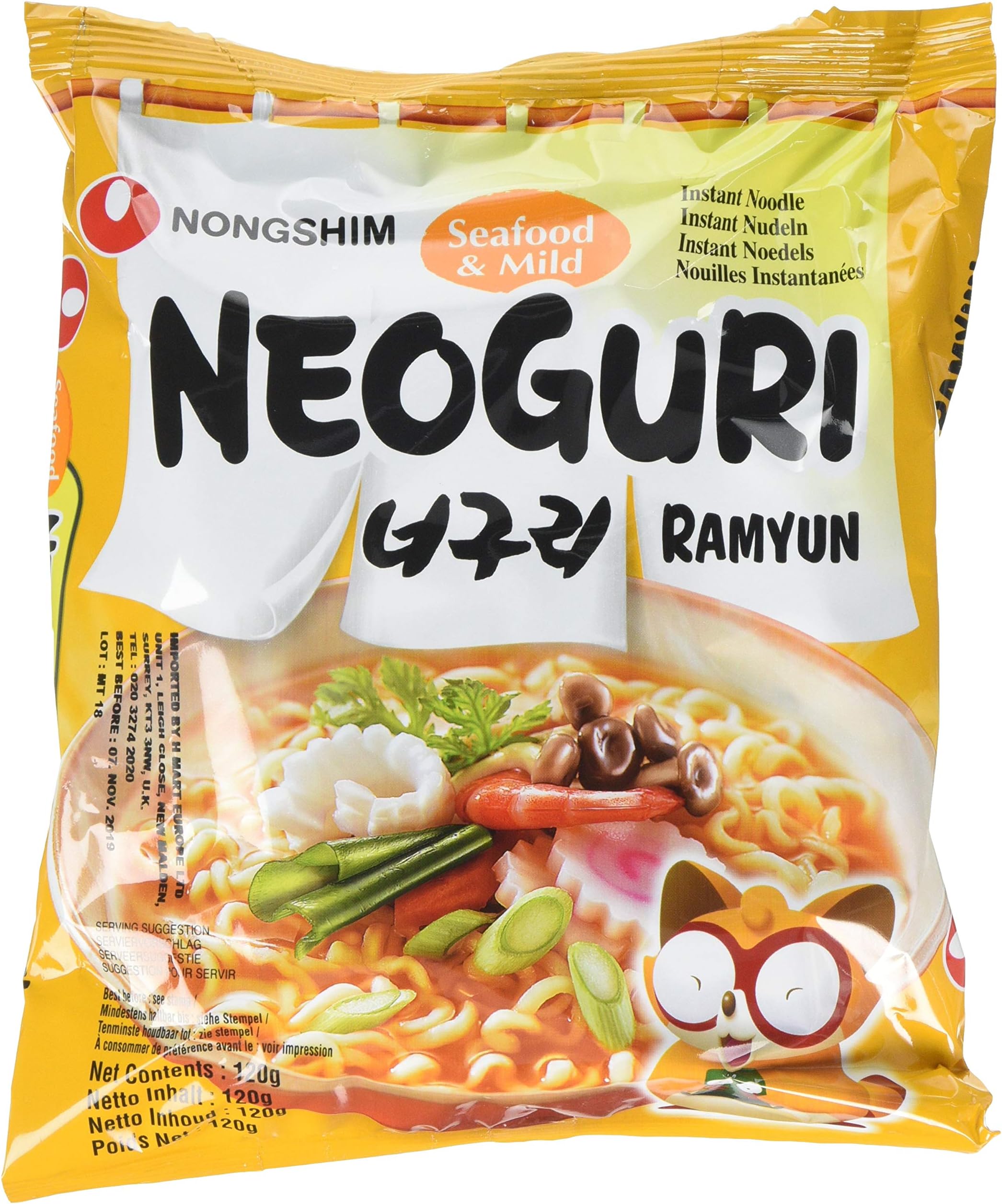 Nong Shim Neoguri Seafood & Mild