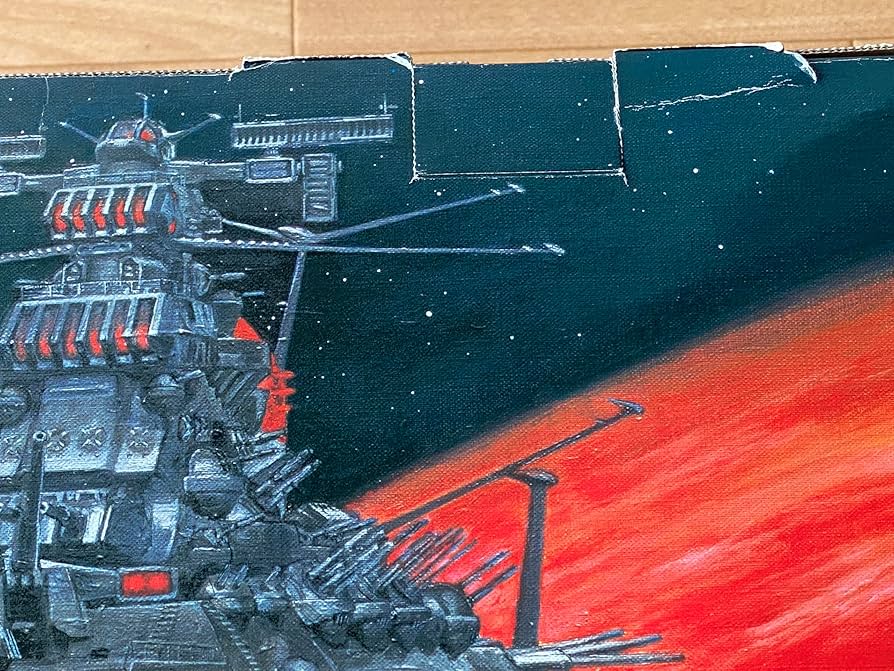 Amazon.com: Mechanic Model 1/350 Space Battleship Yamato