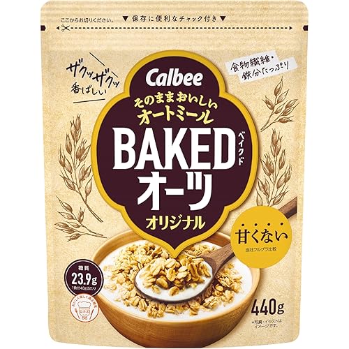 カルビー ベイクドオーツ オリジナル