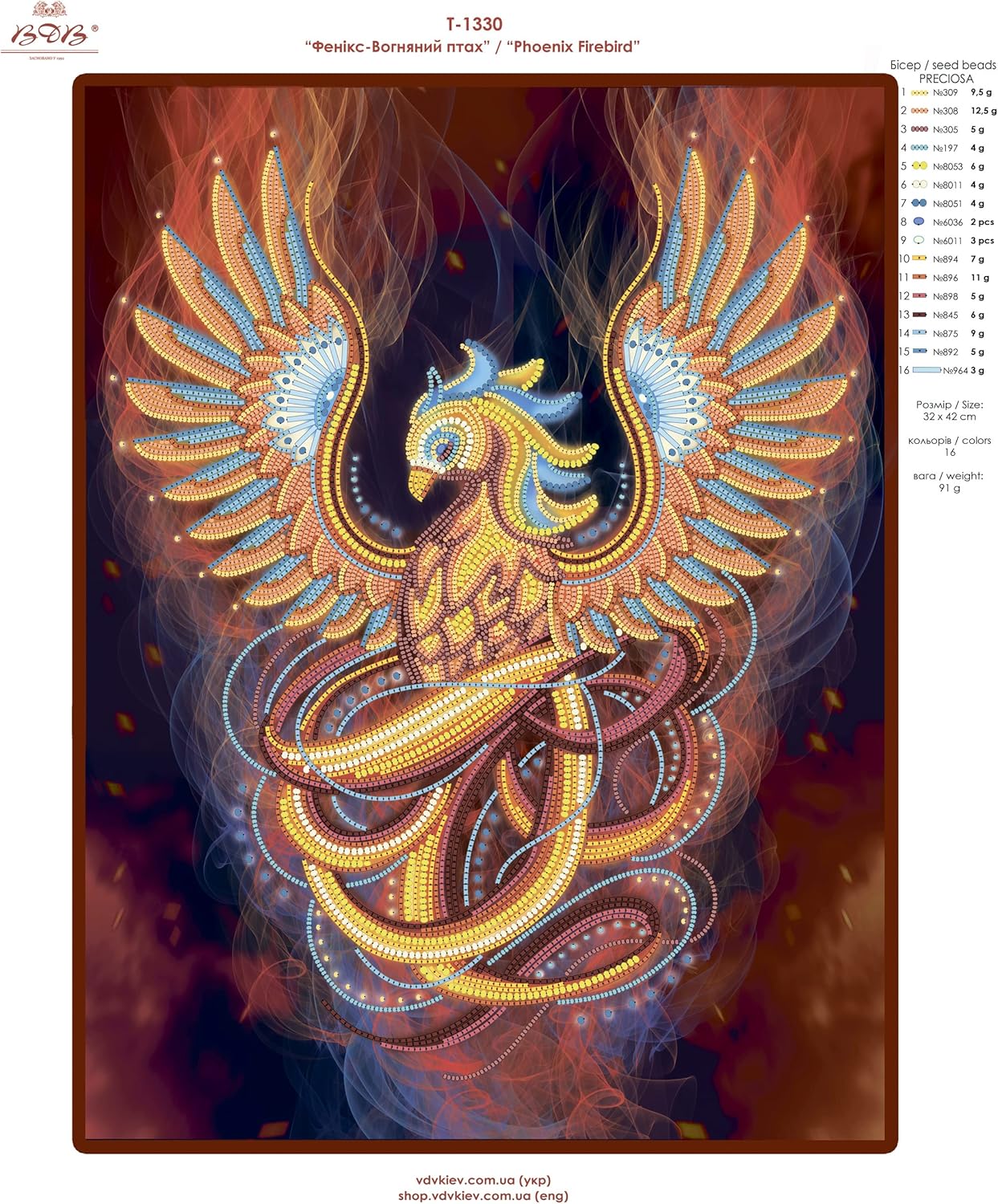 BeadsCreative Phoenix Firebird - TN-1330 - Bead Embroidery kit - 16.55inch x 12.6inch / 42 x 32 cm - Contemporary Embroidery - DIY Kit with Beads - Needlework - Handcraft - Needle Arts - Decor