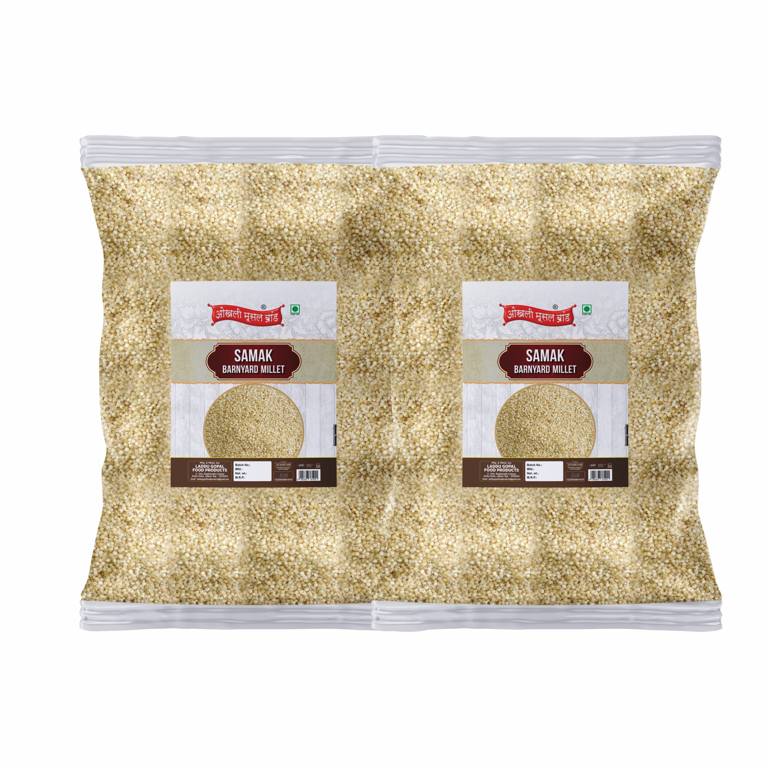 Organic Gluten Free Samak Chawal/Samo Rice/Sama Seed|Vrat Ke Chawal/Fast Rice/Upwaas Food-480g(240g*2Pkt) (B0BQW1JSYM) Amazon Price History, Amazon Price Tracker