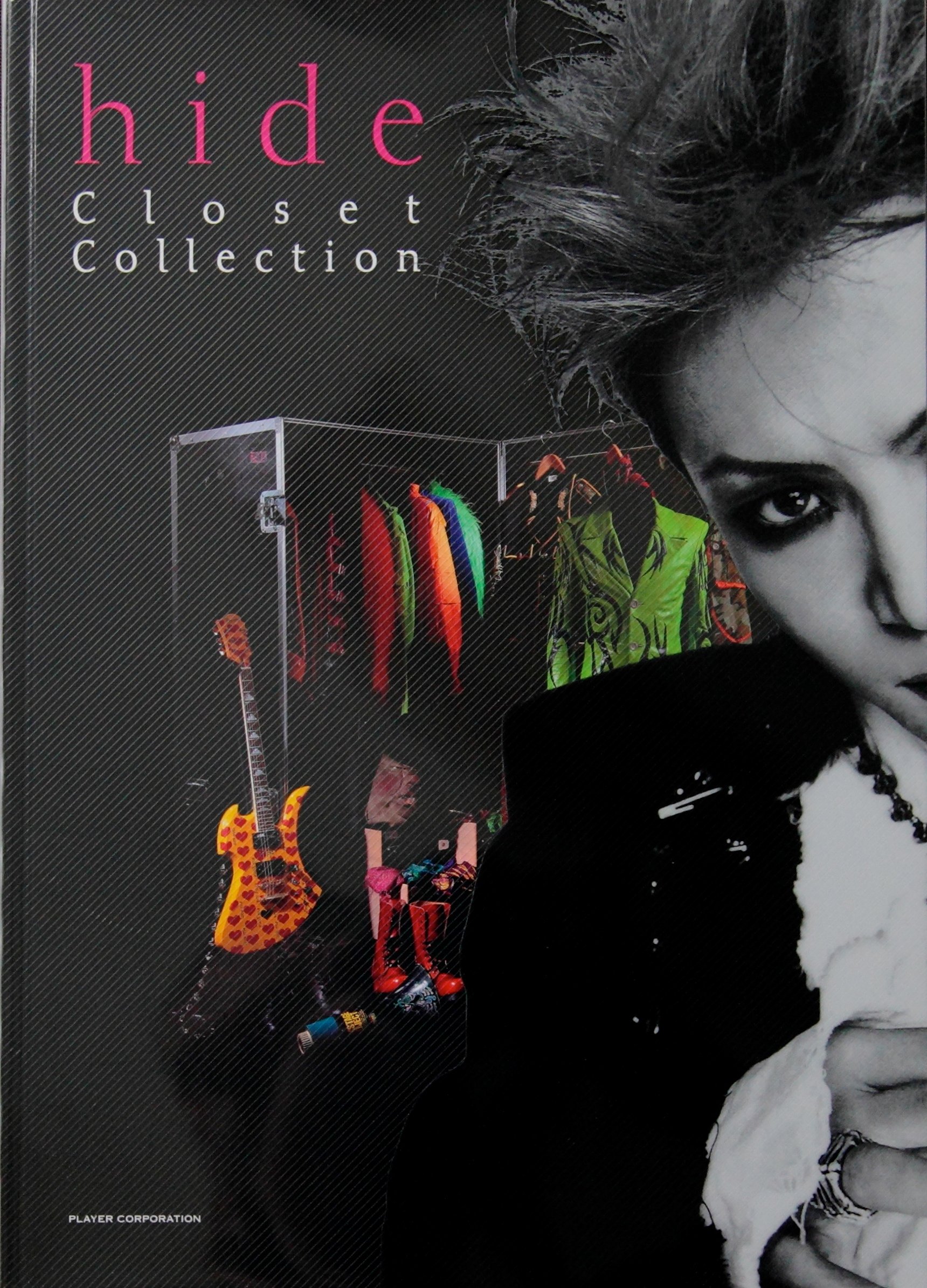 エバニュー hide Closet Collection ☆クローゼットコレクション