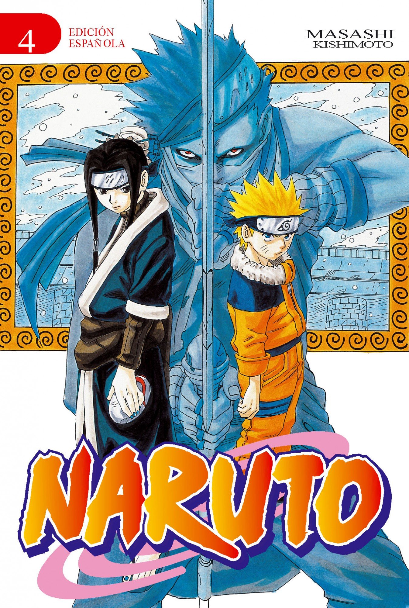 Naruto 04 (Manga No)