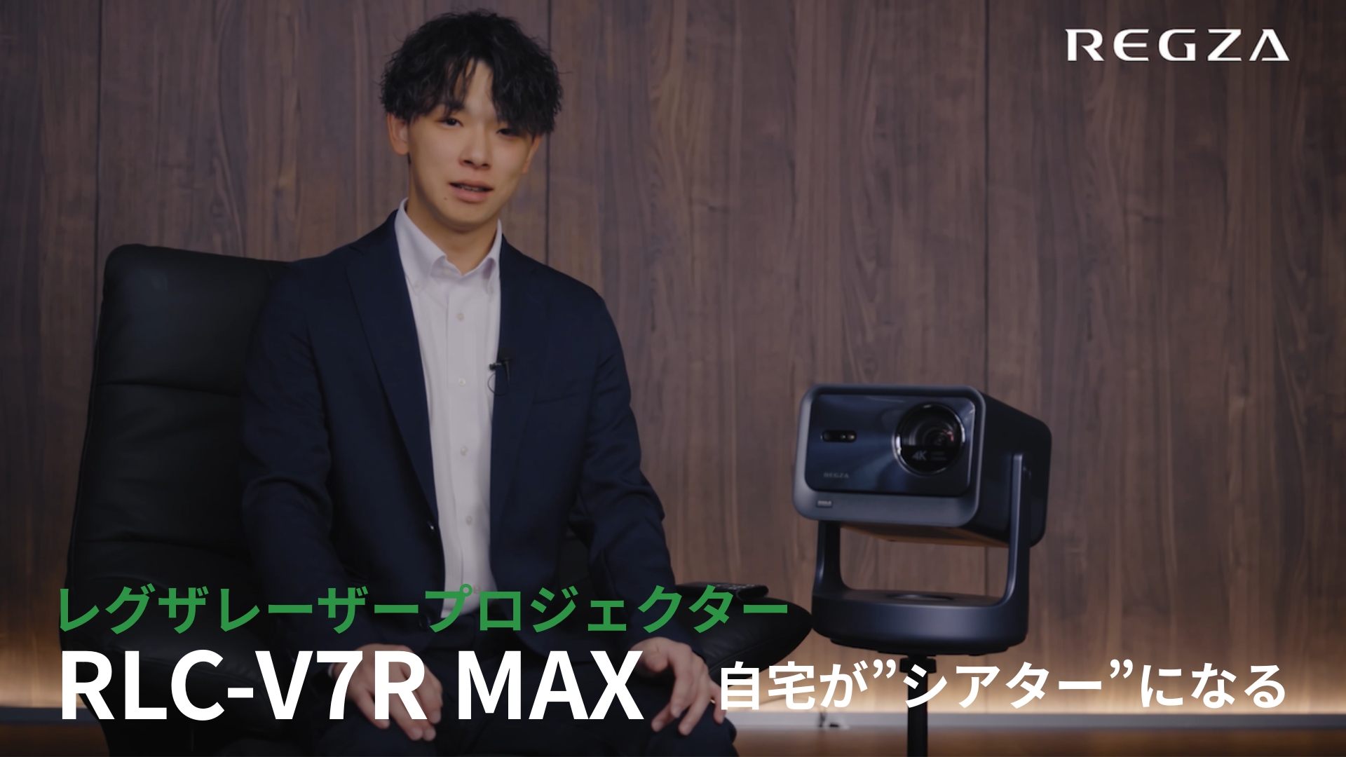 Amazon | 【VGP 2025 金賞&ホームシアター大賞】REGZA(レグザ) 4K