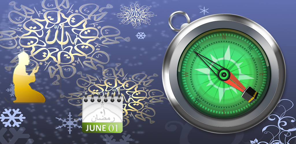 Qibla Compass ProAmazon.deAppstore for Android