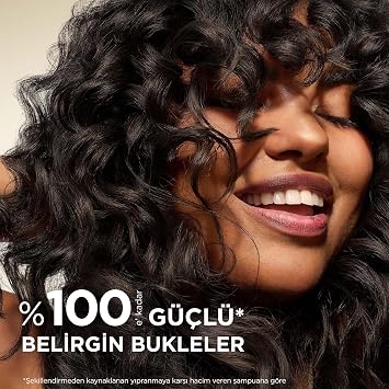 زيت جوز الهند منتج العناية المركزة Pantene 100 مل
