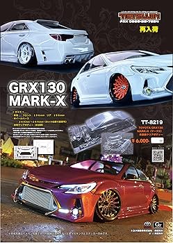 ラジコンボディー　　130マークX G.S Amazon | トヨタ マークX G's Ver 1/10 ラジコン 未塗装ボディー