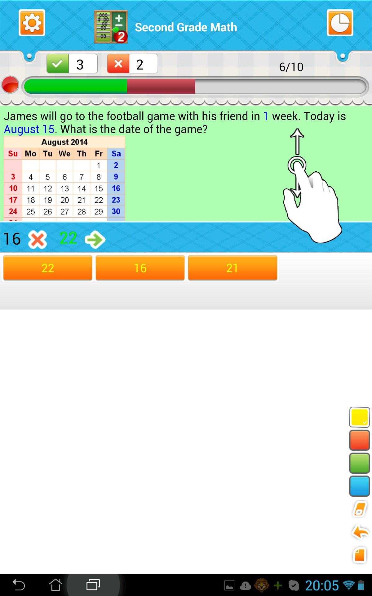 Second Grade Math - App on Amazon Appstore