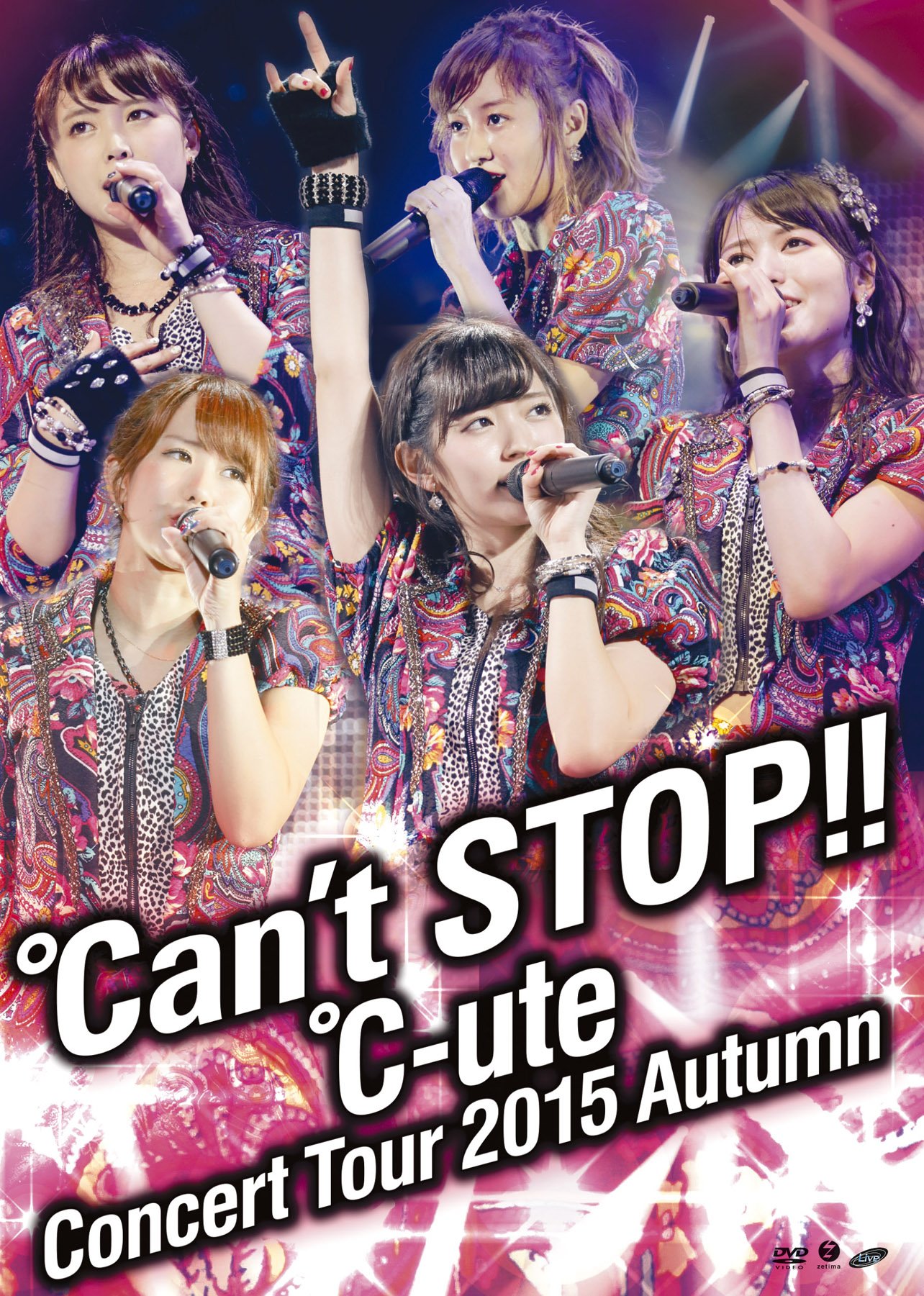 Amazon.co.jp: ℃-uteコンサートツアー2015秋 ~℃an't STOP!!~ [DVD