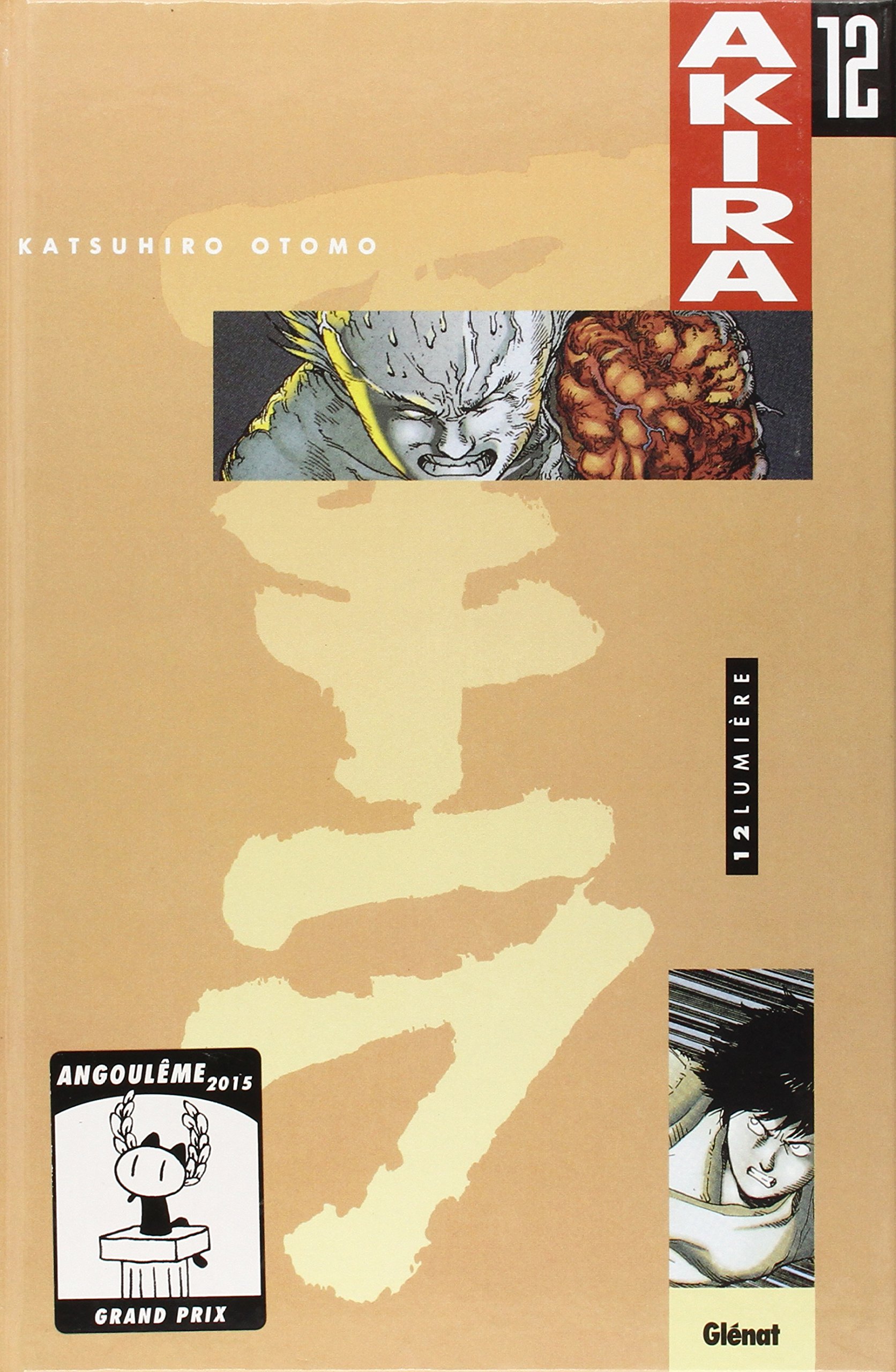 Akira (couleur) - Tome 12: Lumières