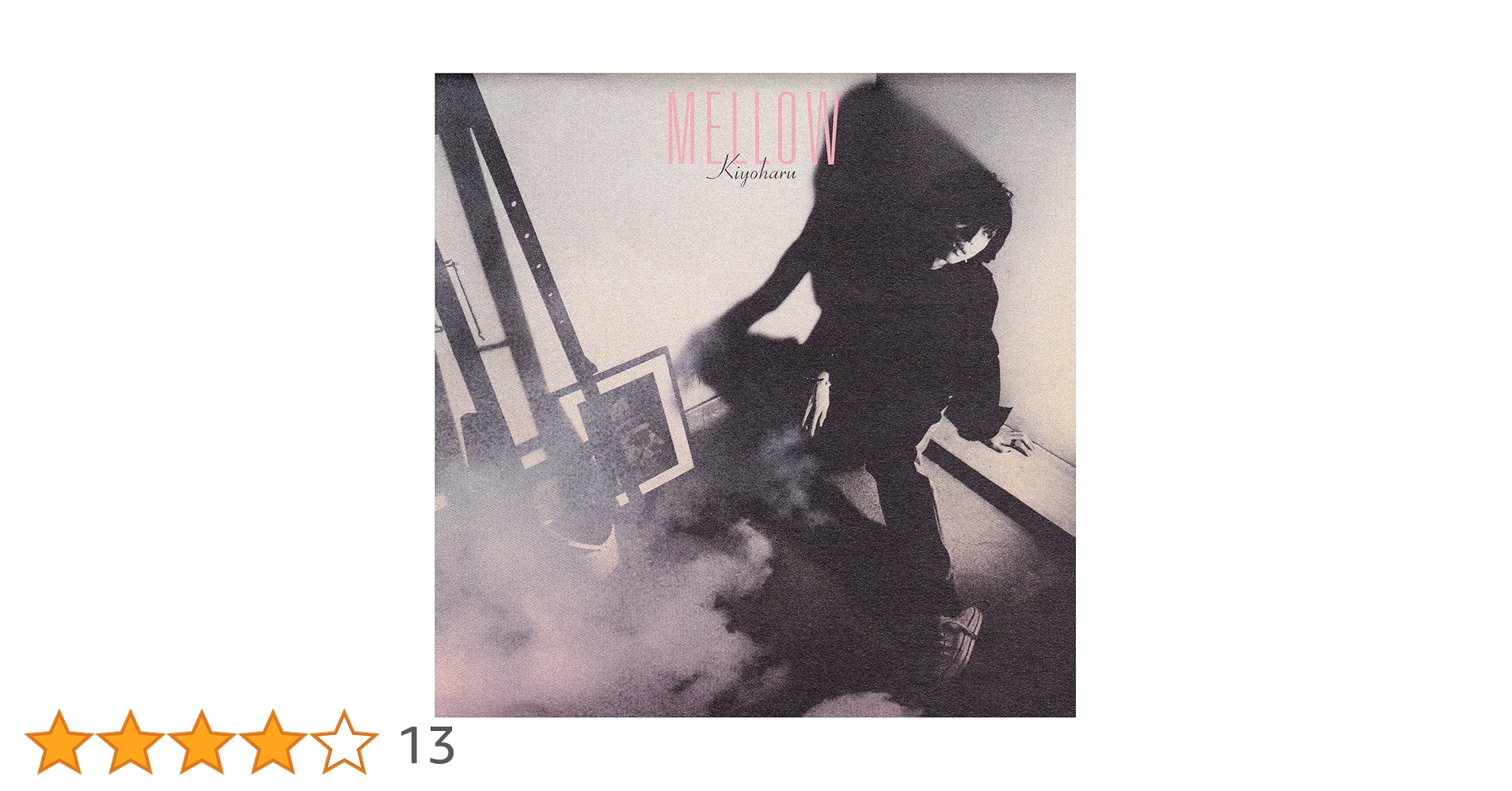 清春シングルCD　アルバム　DVD　本セット Amazon.co.jp: SINGLES - 清春: ミュージック