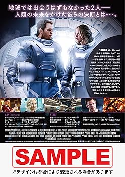 Amazon.co.jp: パッセンジャー [Blu-ray] : ジェニファー