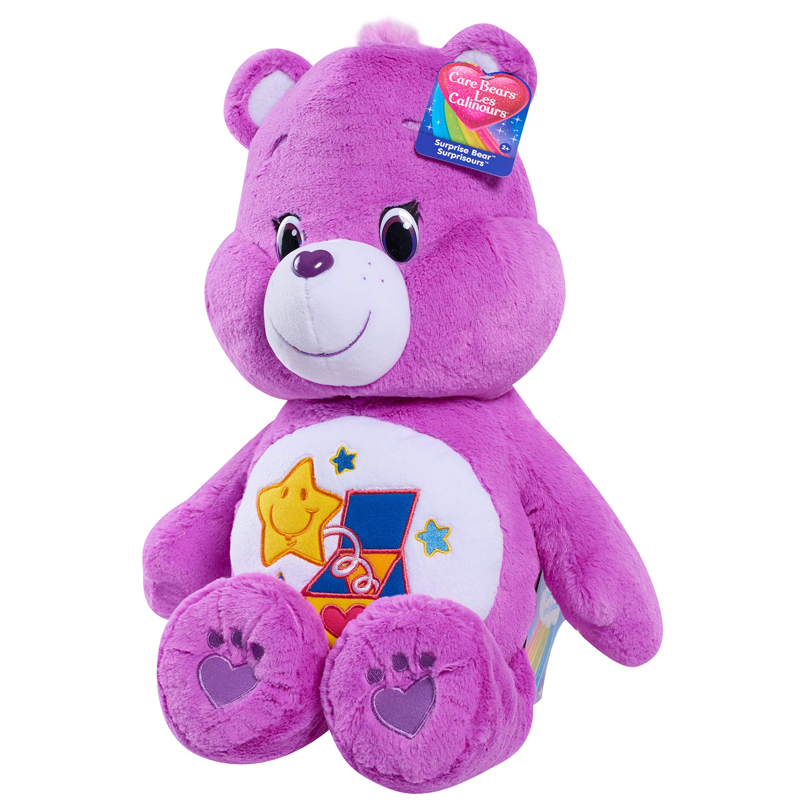 Care Bear International Jumbo Plush Surprise Amazon Sg Toys
