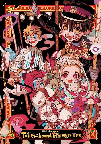 AidaIro Illustrations: Toilet-bound Hanako-kun (Volume 1)