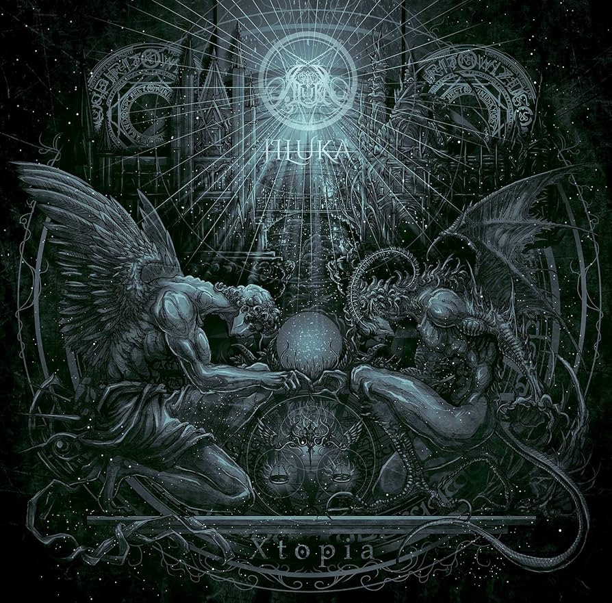 Amazon.co.jp: Xtopia : ミュージック