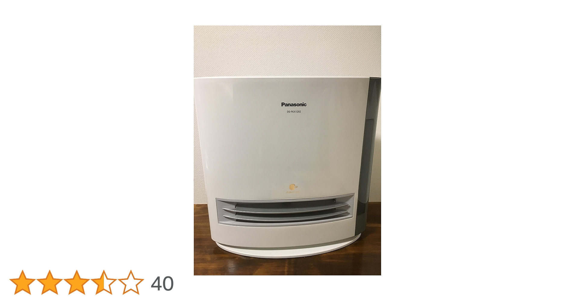 Amazon | パナソニック 加湿機能付きセラミックファンヒーター