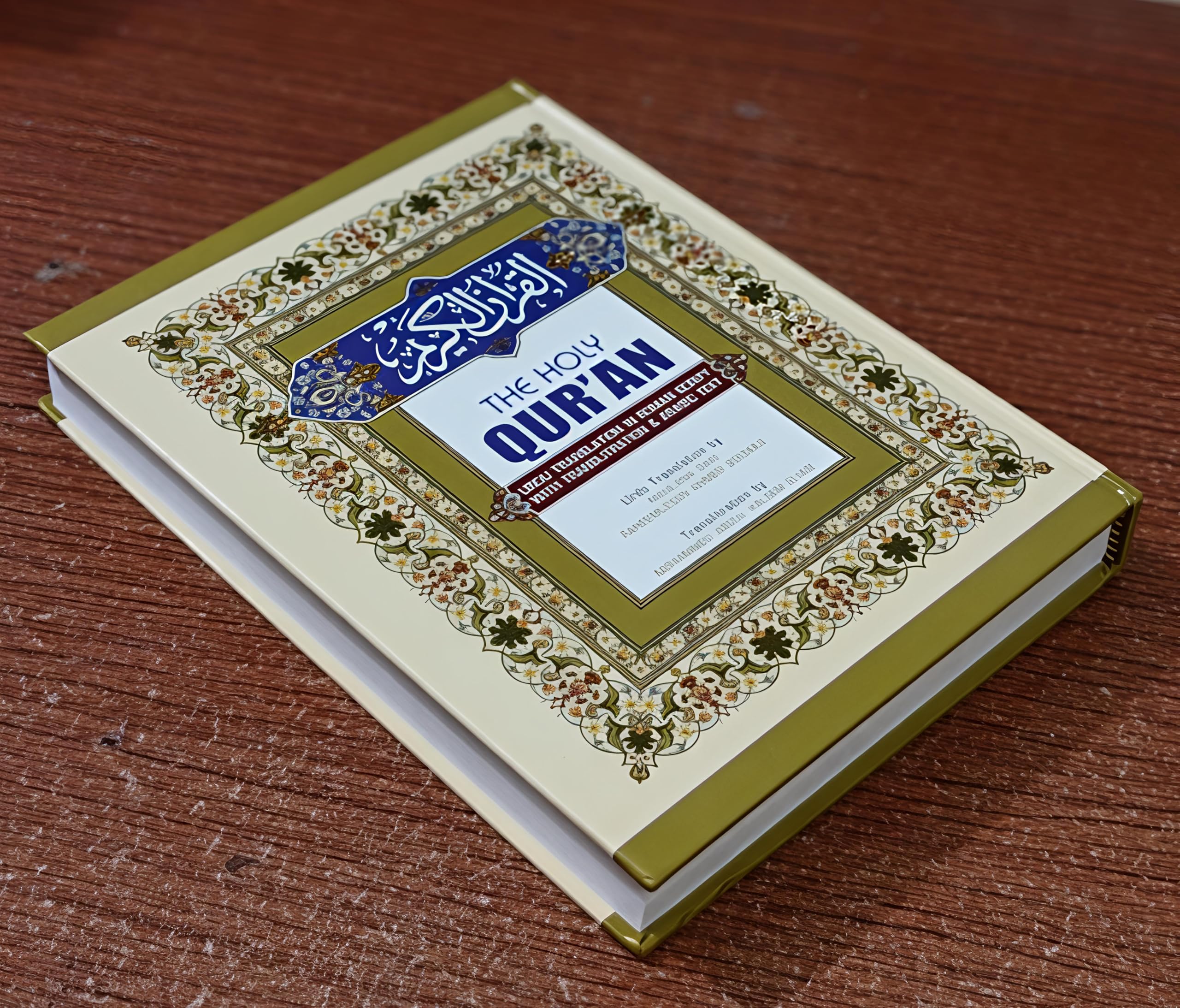 S ISLAMIC STORE original product - The Holy Quran English with New Edition Urdu Translation & Transliteration in Roman Script with Transliteration & Arabic Text 5 Star Paper Quality (HUDA QURAN) 1
