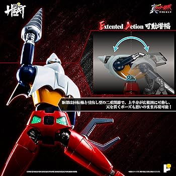 Amazon.co.jp: POSE＋ METAL HEATシリーズ 真ゲッターロボ