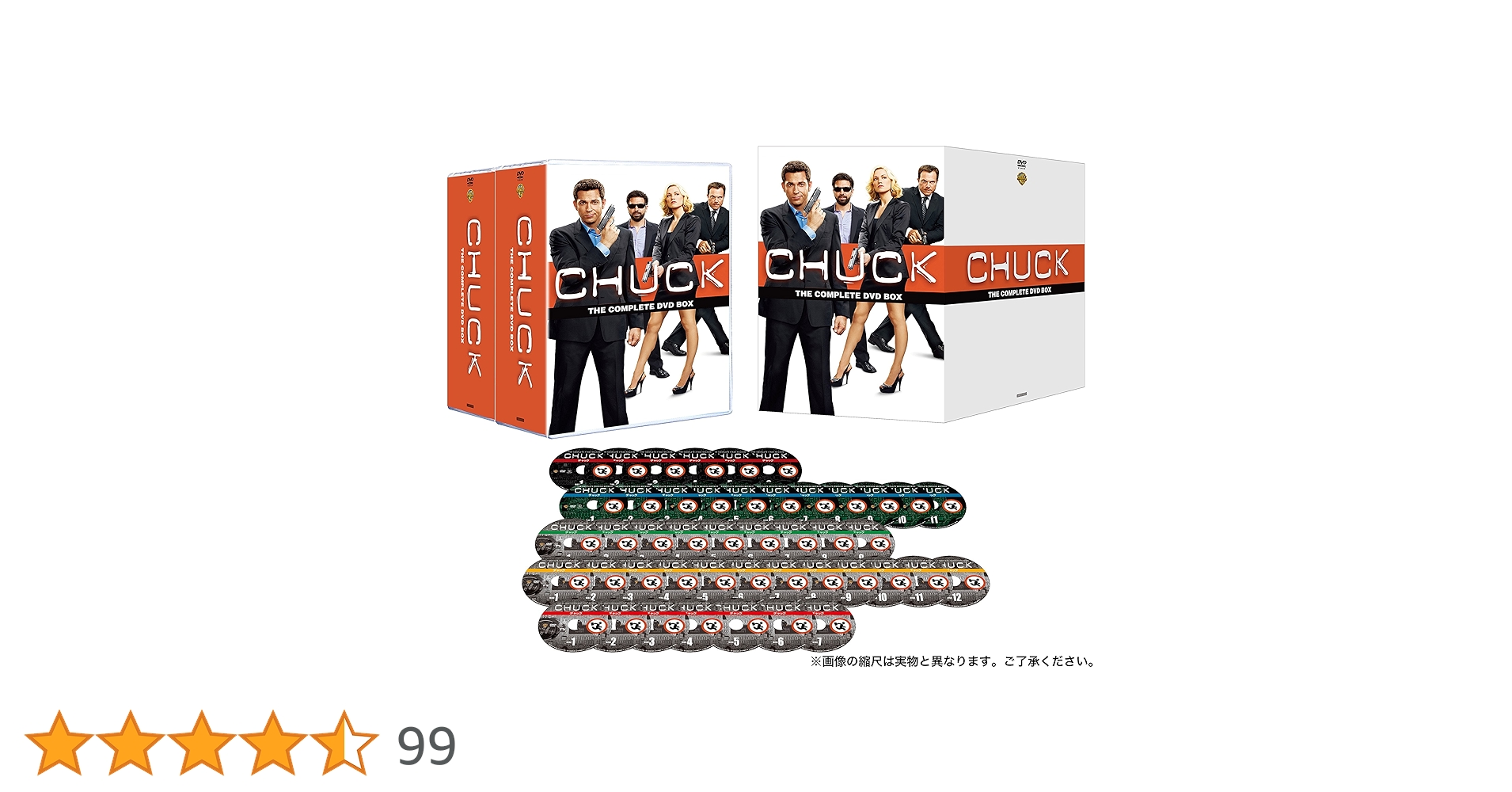 Amazon.co.jp: CHUCK/チャック DVD全巻セット(45枚組) : ザッカリー
