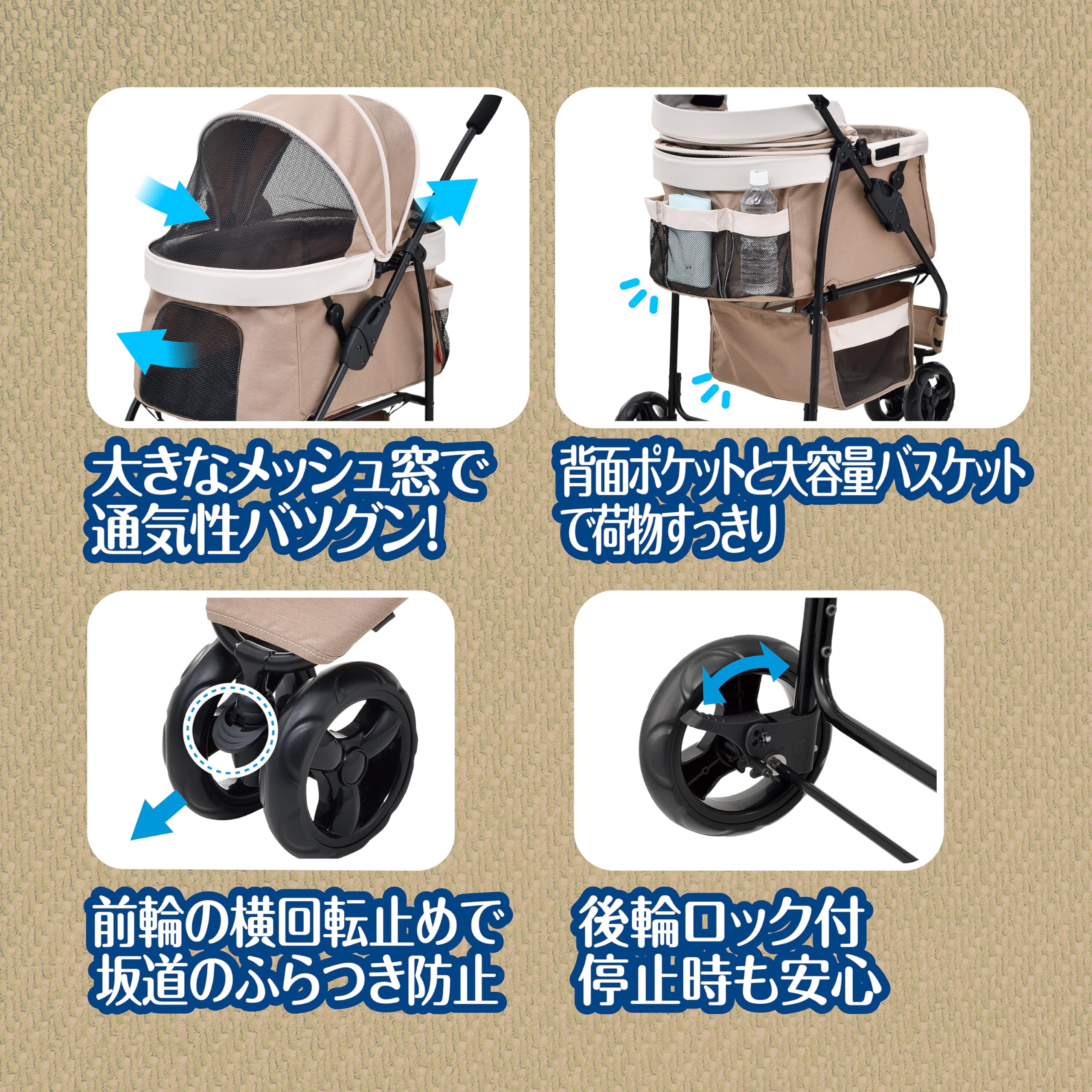 Amazon.co.jp: ジェックス わんわんカートスマートハンディSafety