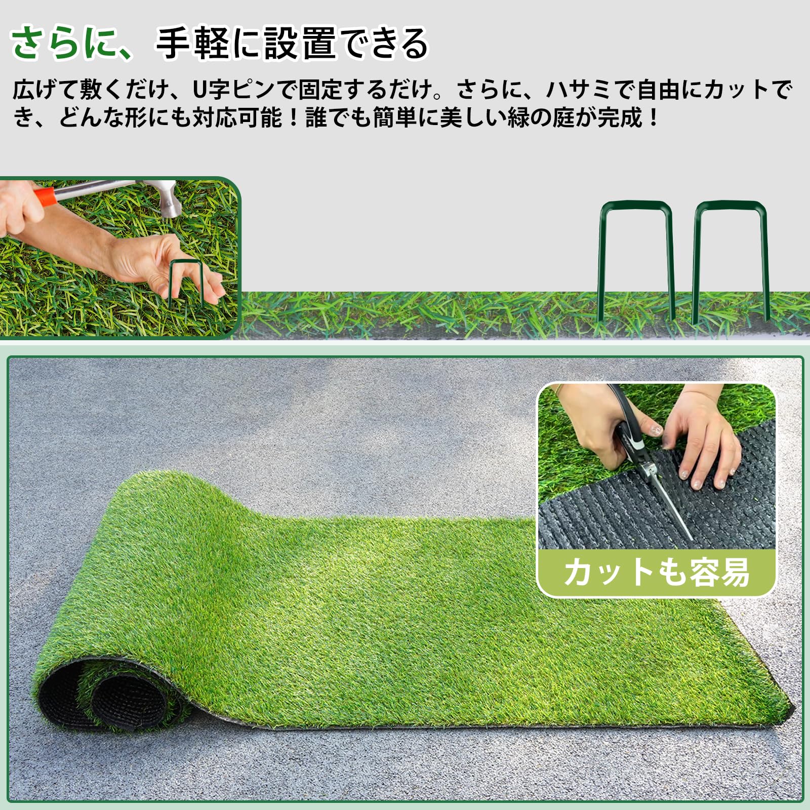 Amazon | [RsBarter] 人工芝 1X10m 芝丈30mm ロールタイプ 人工芝生