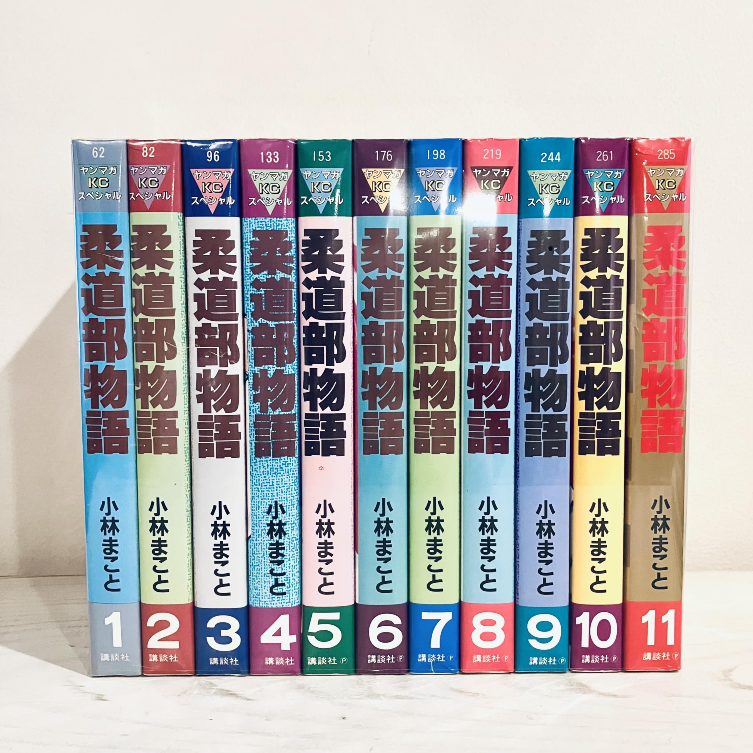 柔道部物語 1-11巻 全巻セット Amazon.co.jp: 柔道部物語 全11巻完結(ヤンマガKCスペシャル