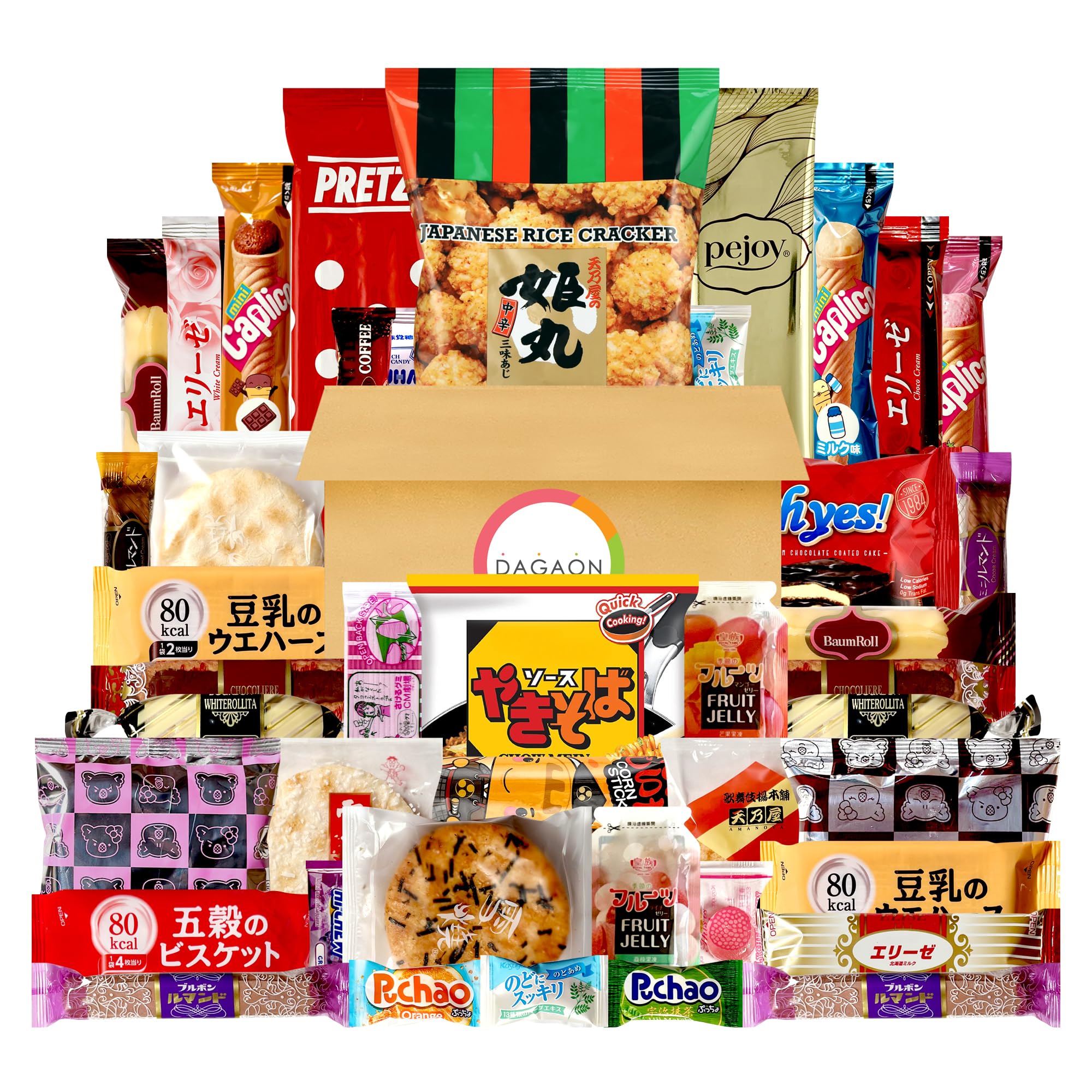 Dagaon Japanese Snack Box 42 Count - Variety of Dagashi Box - Biscuits, Cookies, Pies, Crackers, Candies, Ramen and More from Japan. Perfect appetizing snacks for any occasions, gifts and everyone.