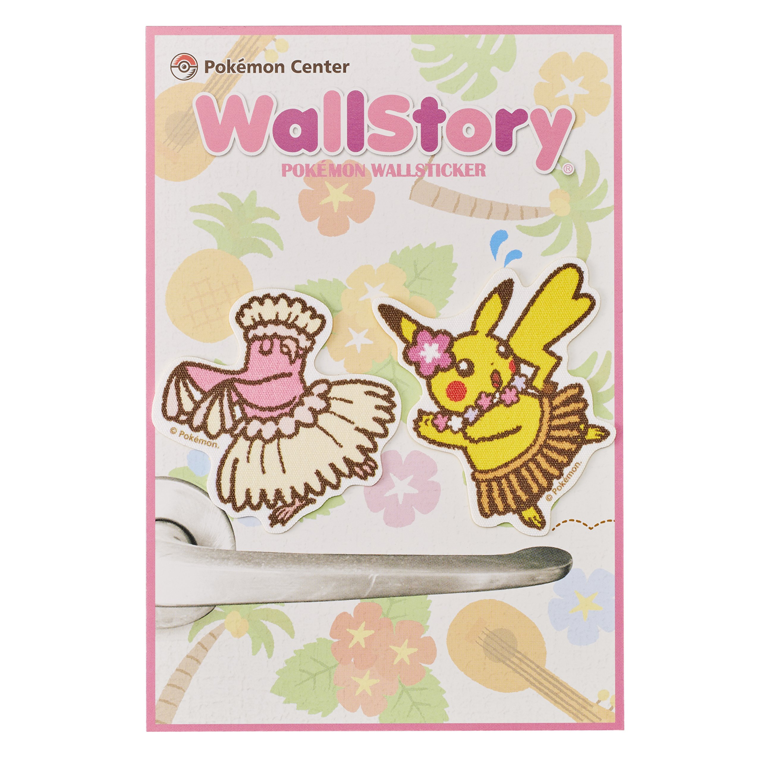 ポケモン　ミュージック　ポケモンセンターオリジナルグッズ ポケモンたちのバンドフェスをイメージしたゴキゲンなグッズが
