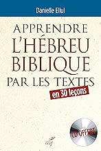 Download Apprendre l'hébreu biblique par les textes (1CD audio) PDF