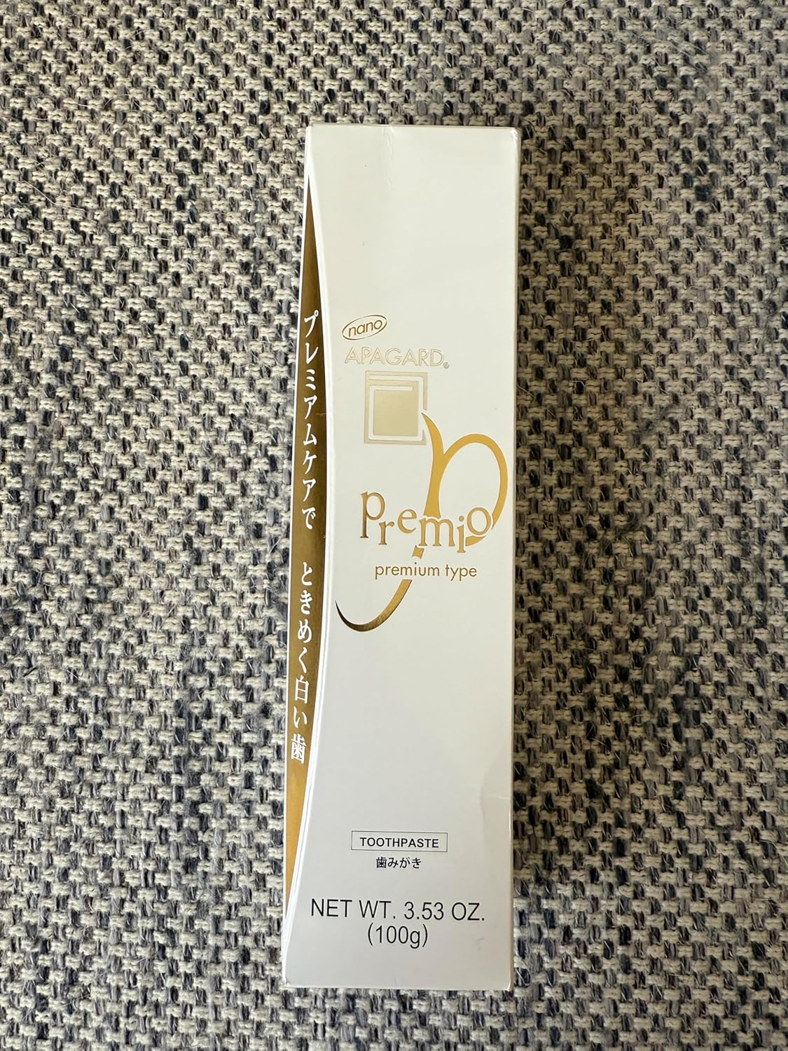 Apagard Premio Toothpaste 105g / 3.7 oz | Nano Hydroxyapatite High Blending, Brightening Toothpaste (Set of 3) 3-Pack 2023 Version - Image 5