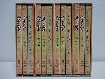 Amazon.co.jp: うたわれるもの DVD-BOX 全4巻セット [マーケット