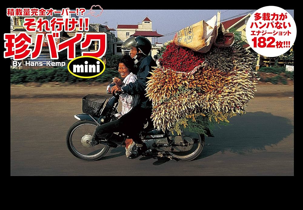 【レア】1st edition グースバンプス #7 人形は生きている 初版本 レア】1st edition グースバンプス #7 人形は生きている 初版本