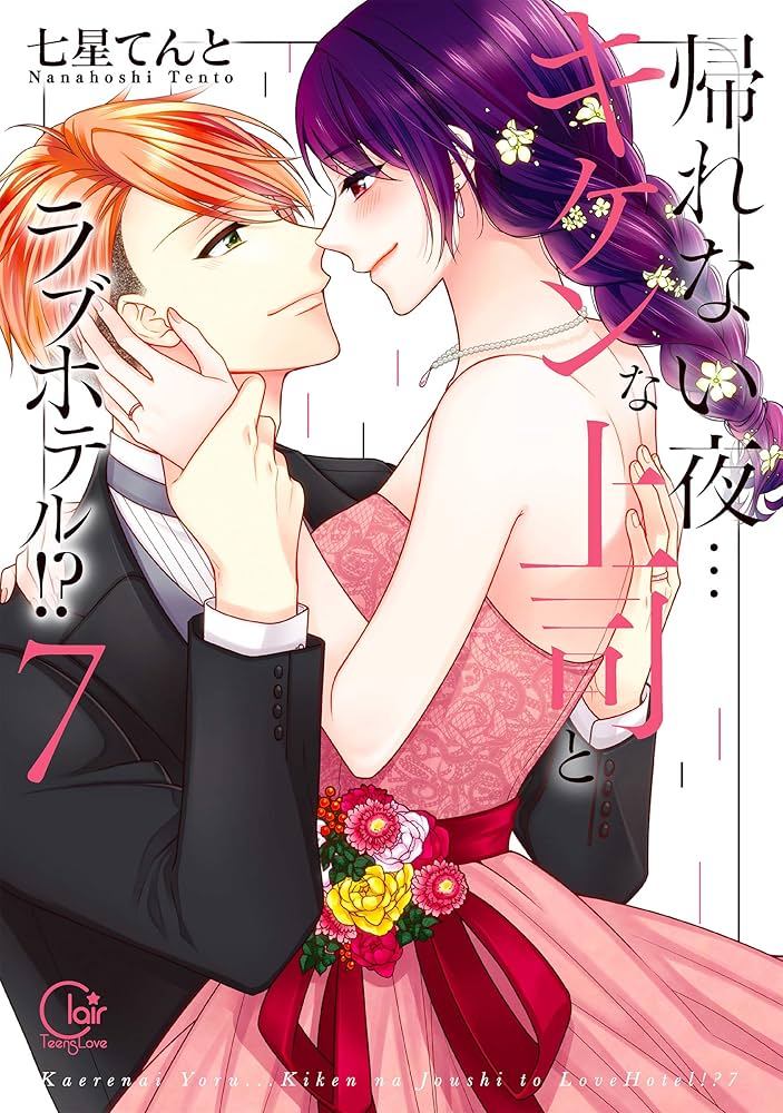 91gmDOIrXTL._AC_UF1000,