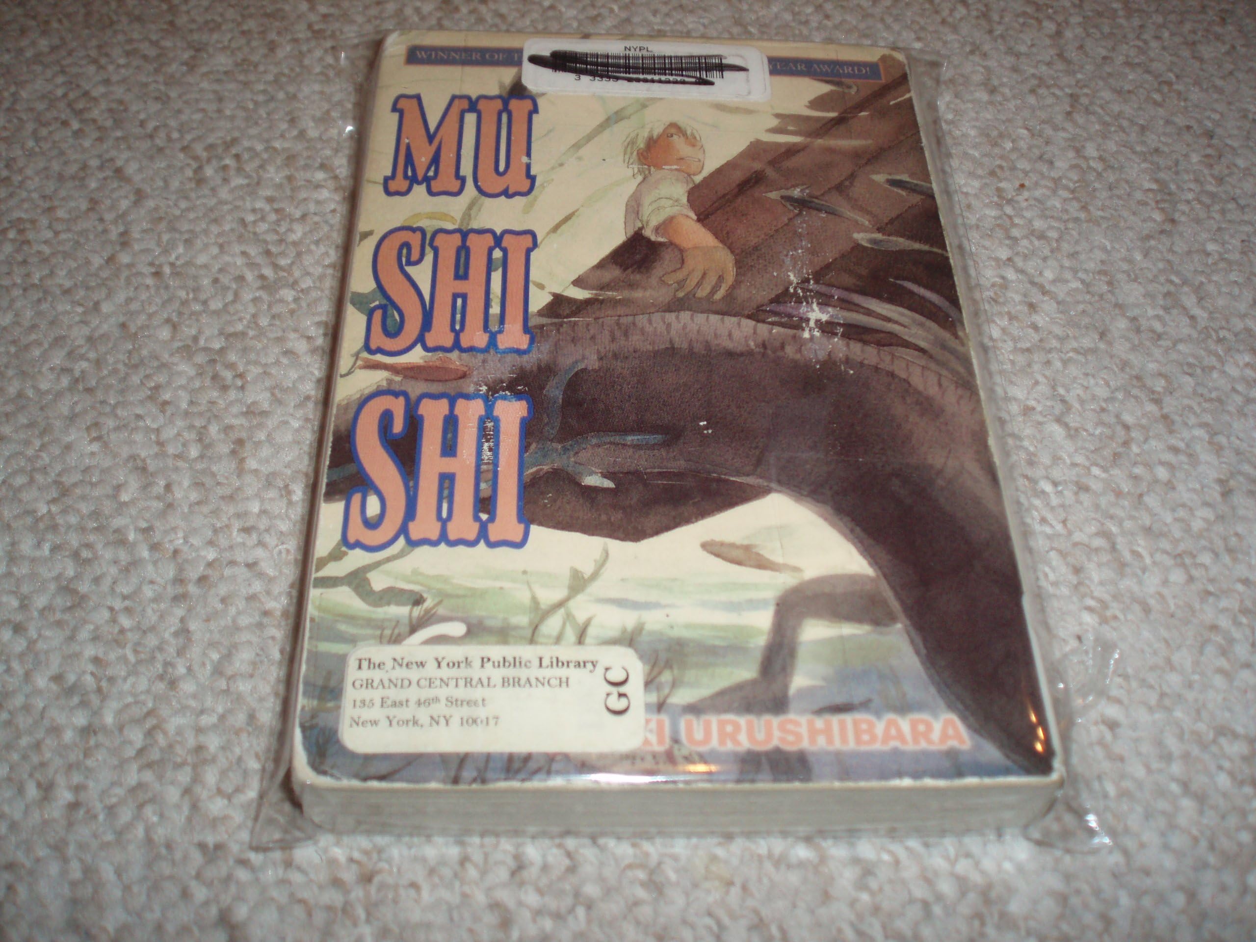 Mushishi, Volume 6 Paperback – November 25, 2008