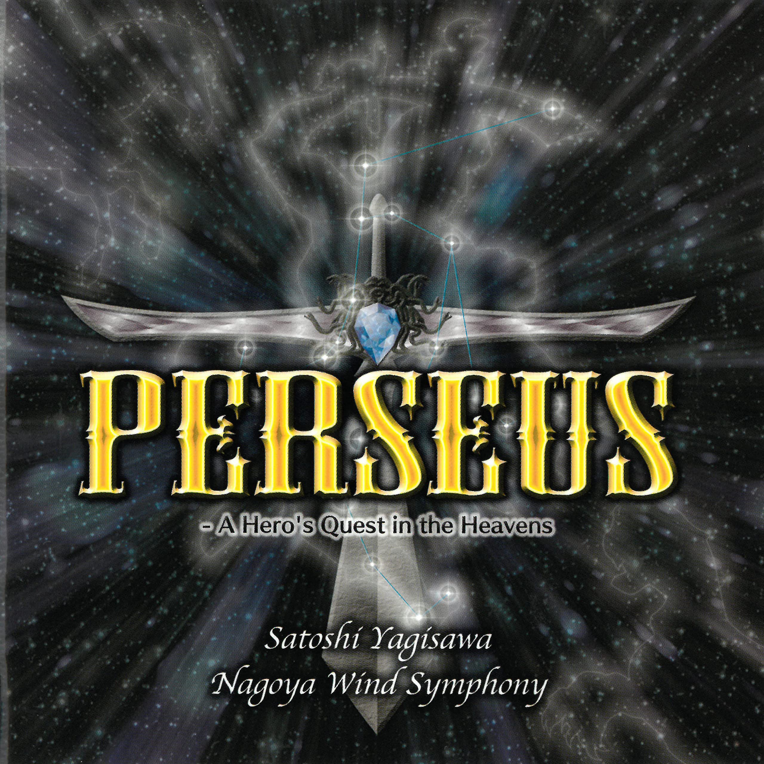 名古屋ウィンドシンフォニー