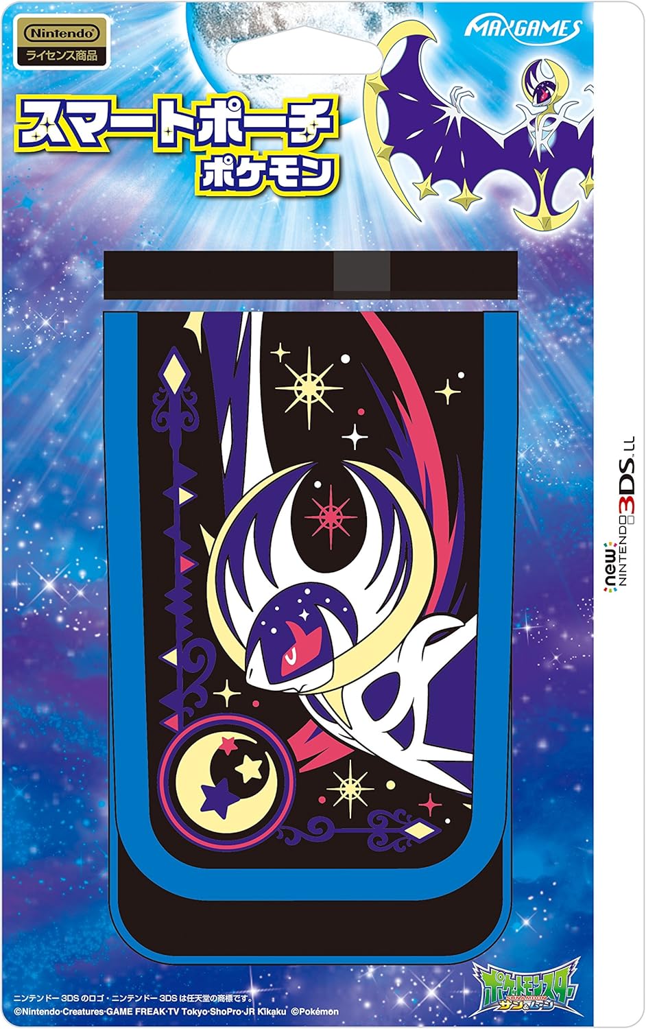 スマートポーチポケモン 新作販売 ルナアーラ