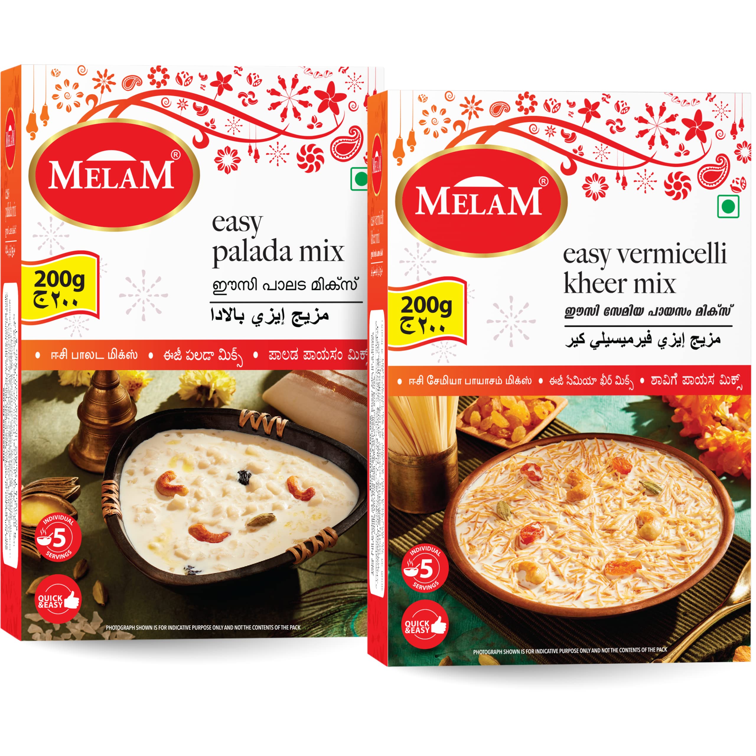 See full amazon price history chart for MELAM PURE AND AUTHENTIC Palada Payasam Mix And Vermicelli Kheer Mix|200G Each|Delicious Dessert | MELAM PURE AND AUTHENTIC Palada Payasam Mix And Vermicelli Kheer Mix|200G Each|Delicious Dessert | (B0B7JH4B8T) Amazon Price History, Amazon Price Tracker