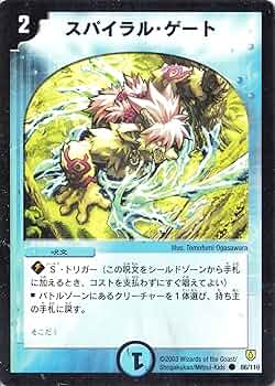 91go-gODq5L._AC_UF350,