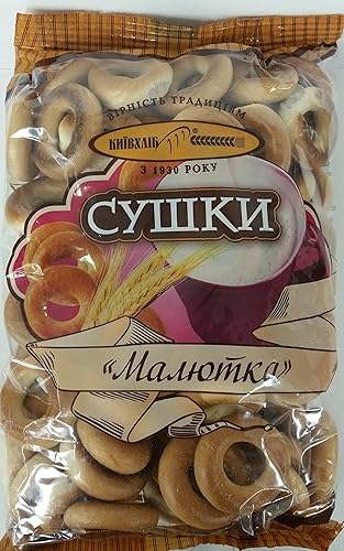 Sushki (pan de té) 11.99 oz Paquete de 2