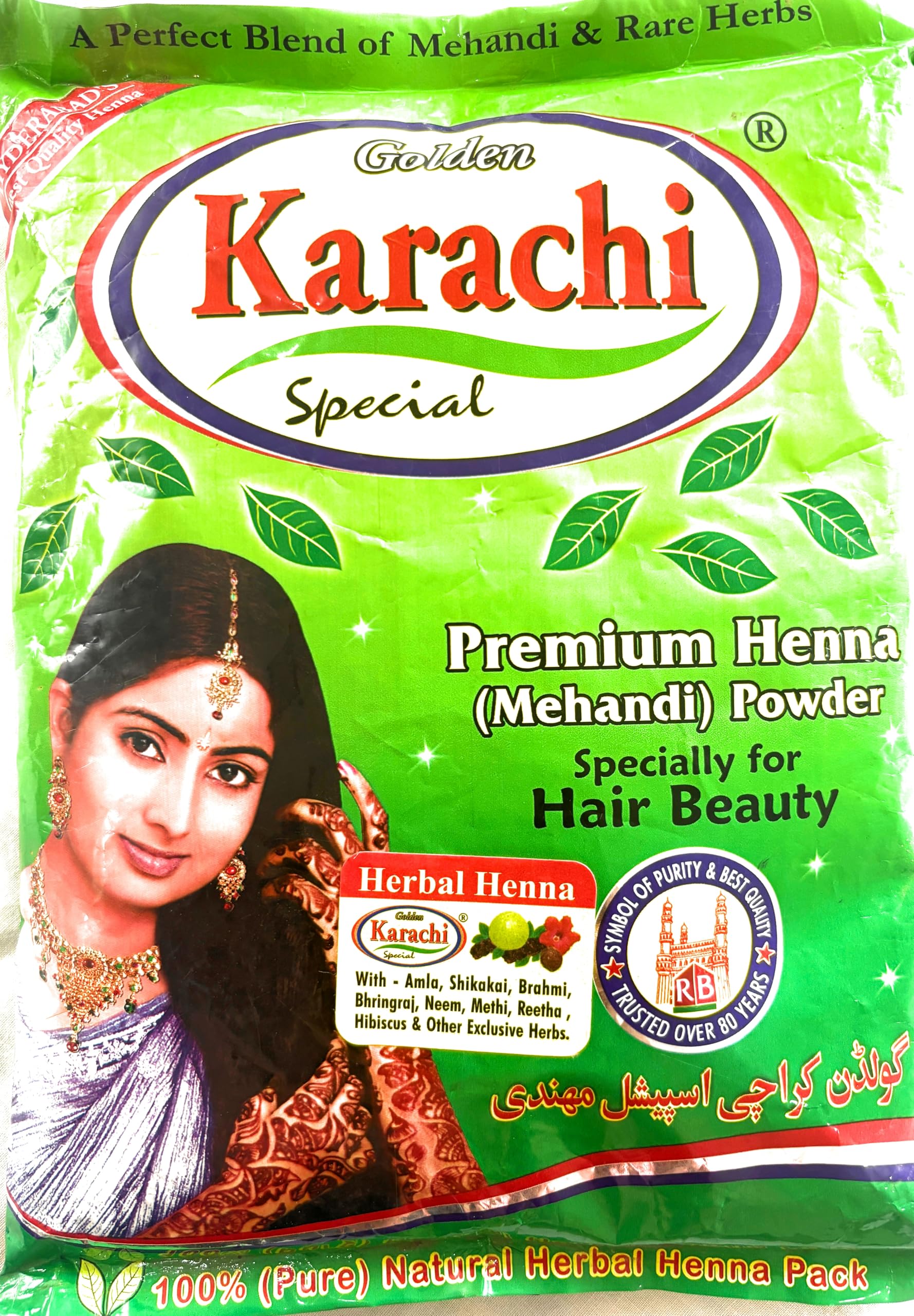 Premium Henna (Mehandi) Powder, Natural Herbal Hair Pack with Amla Shikakai Brahmi Bhringraj-picture-27