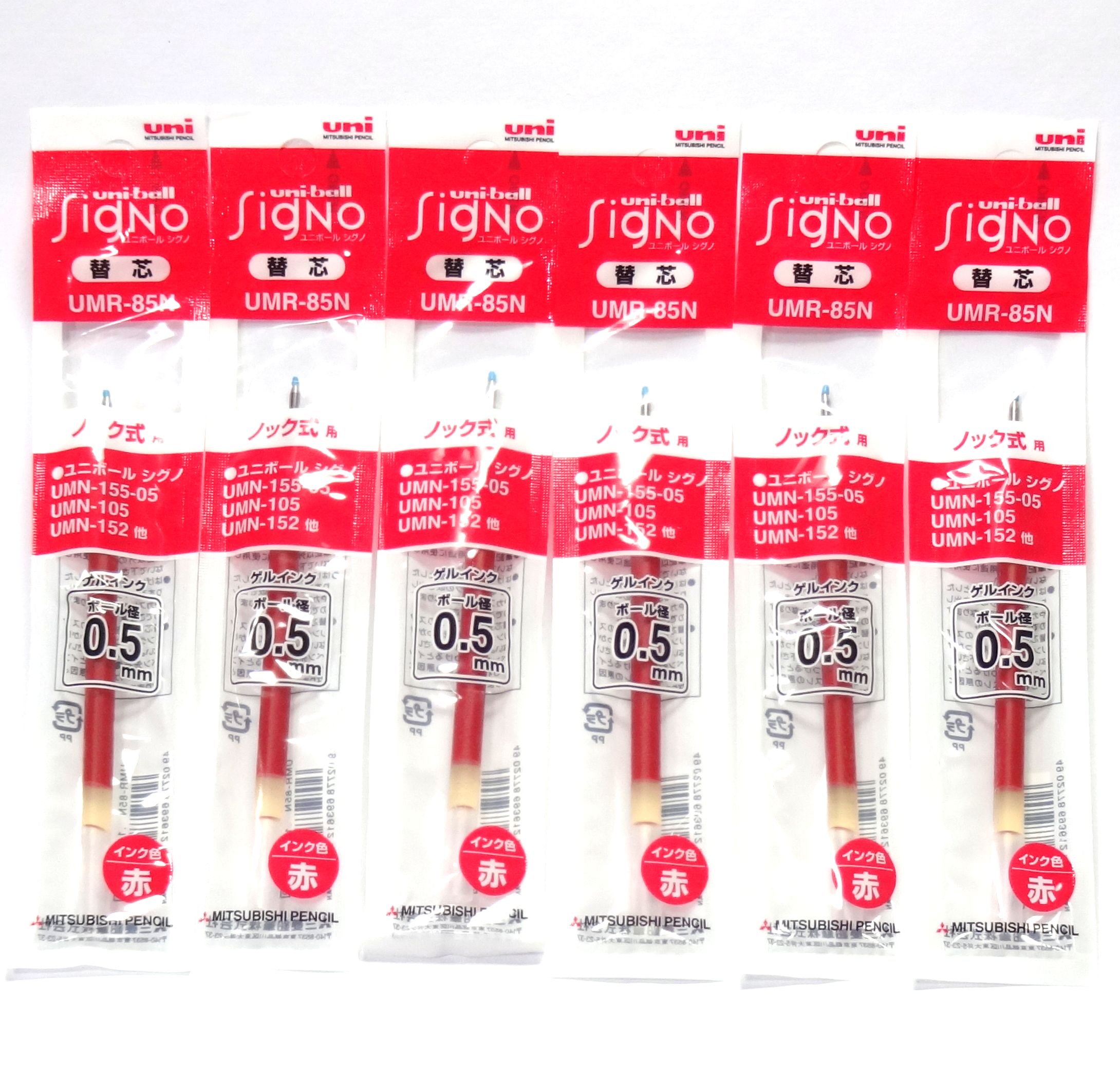 Uni-Ball Stylo à bille Rouge Recharges d'encre (Umr85 N.15), 0,5 mm, pour Signo 207 Stylo rétractable (UMN-207–05), × Lot de 6/Total 6 pcs (japan import) [Komainu-dou Emballage d'origine]
