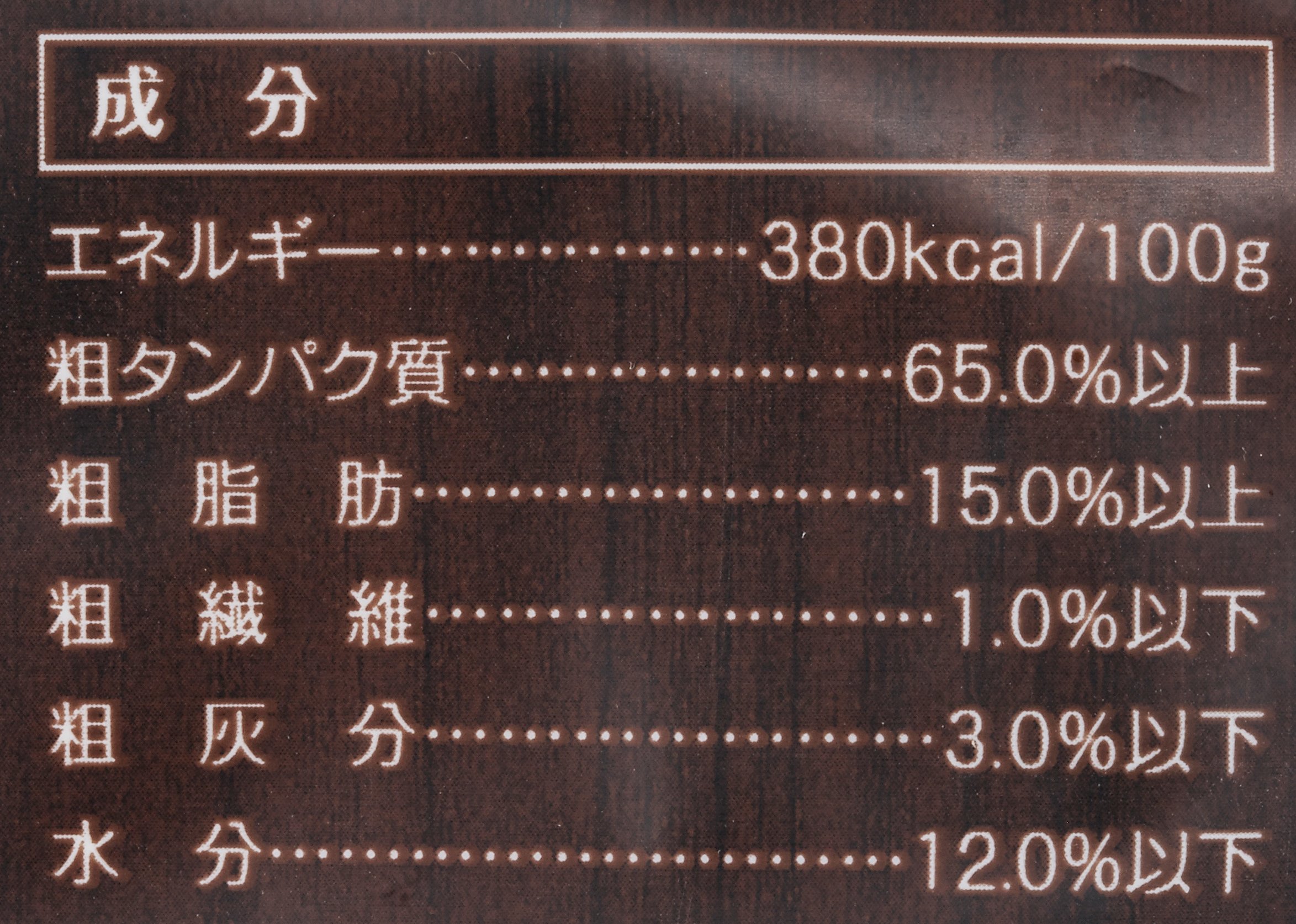 Amazon | ジャパンプレミアム JAPAN PREMIUM 豚の耳 細切り 150g