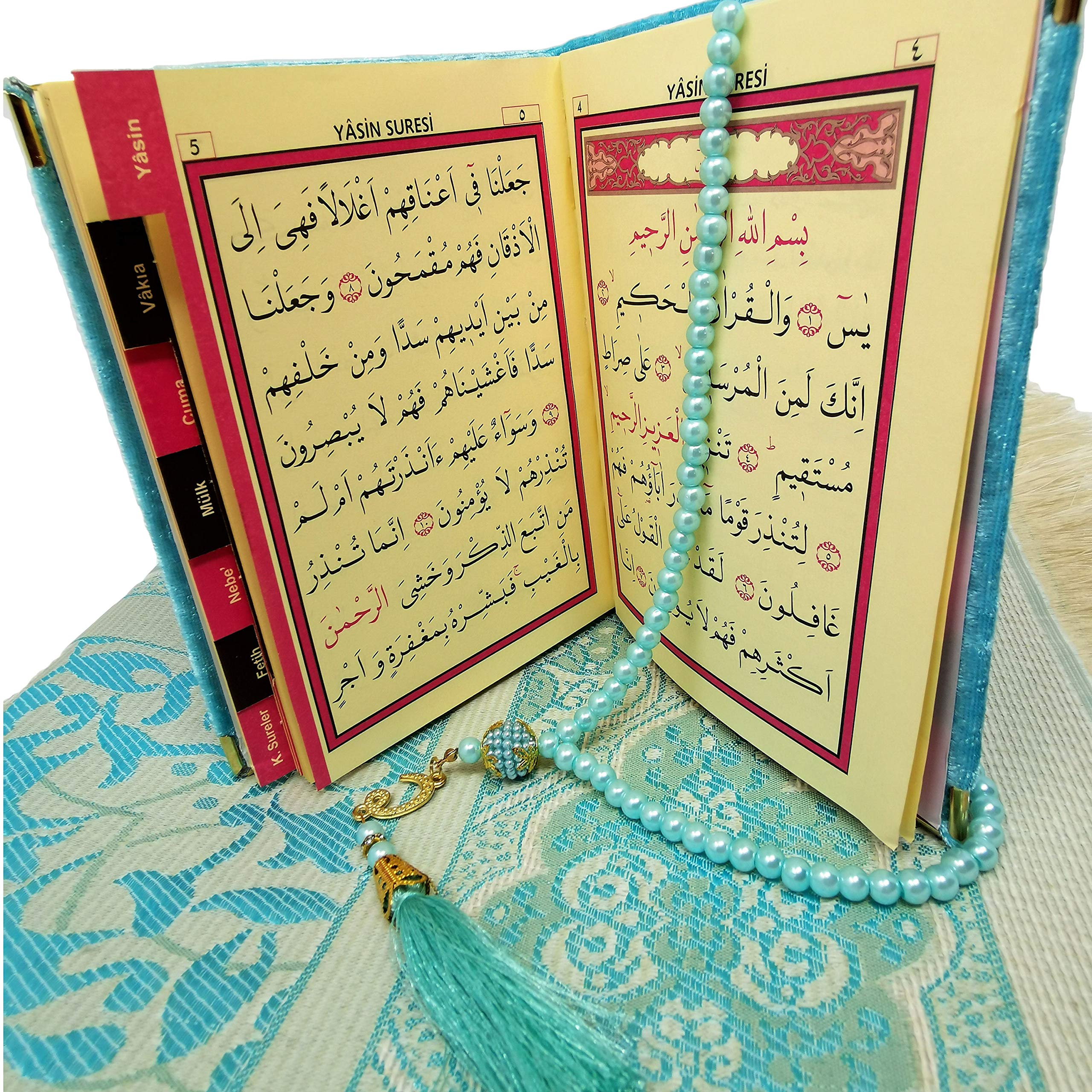Buy Islamic Gift Set (Quran Booklet 9 Surahs + Prayer Mat + Luxury
