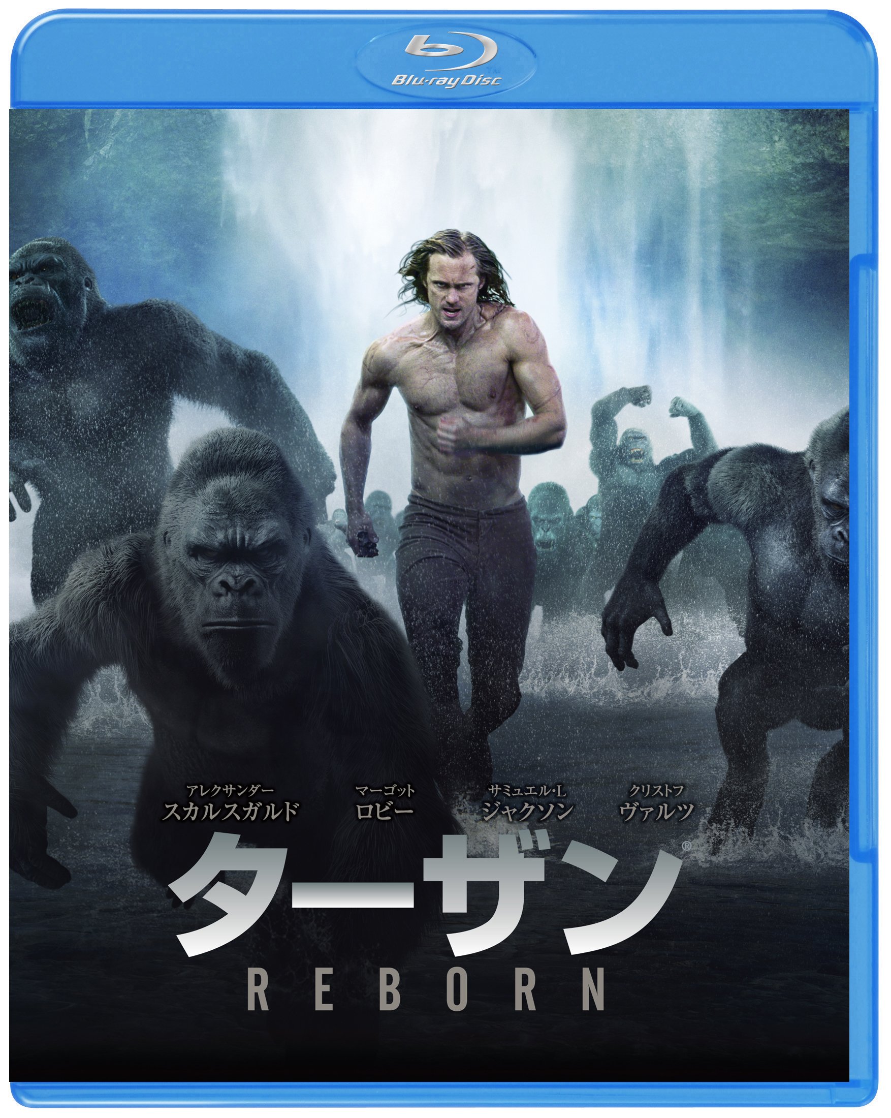 ターザン:REBORN : アレキサンダー・スカルスガルド, マーゴット