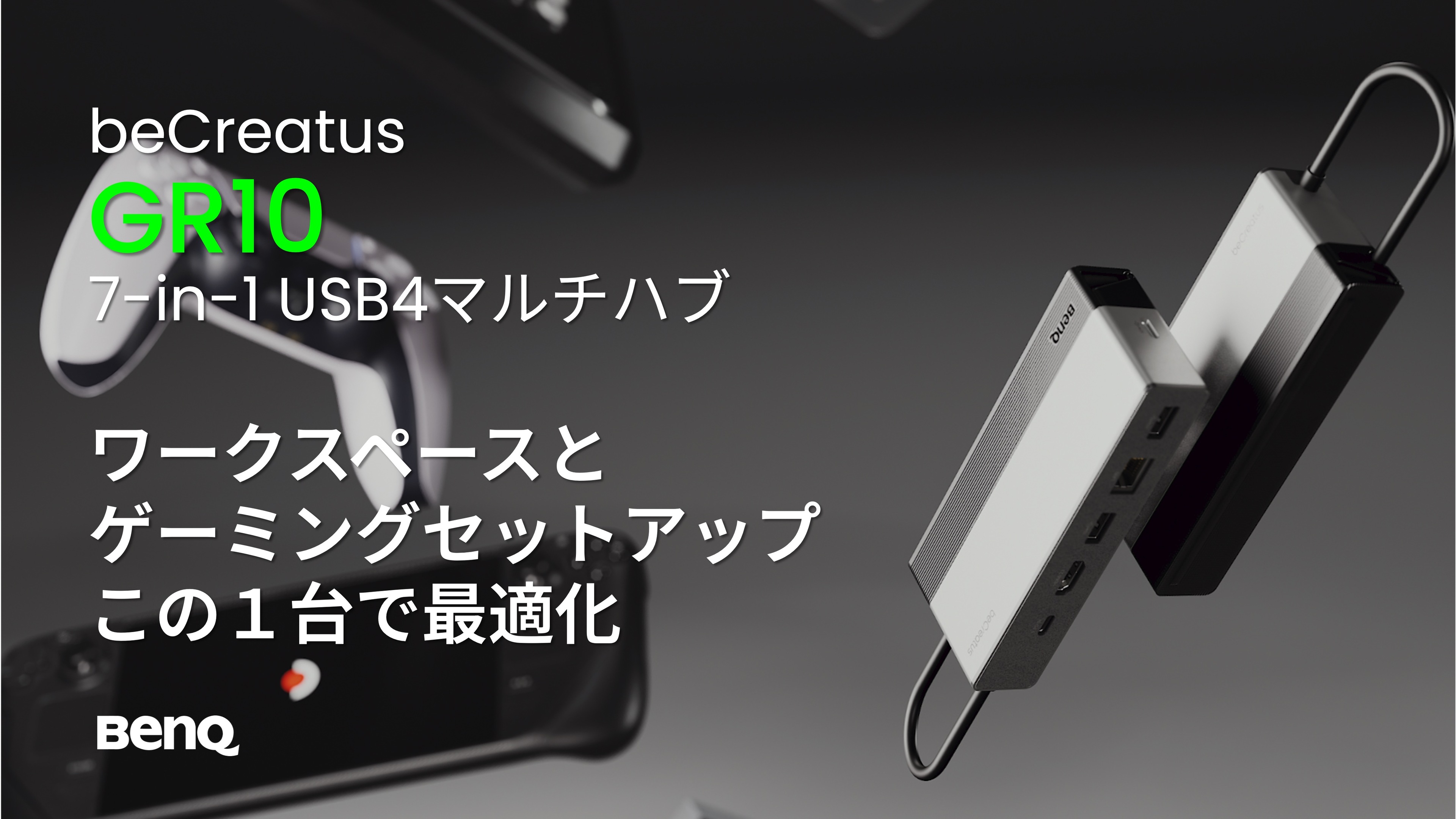 Steamdeck SSD 1TB Windows 11Pro 保護フィルム付き Steamdeck SSD 1TB Windows 11Pro 保護フィルム付き