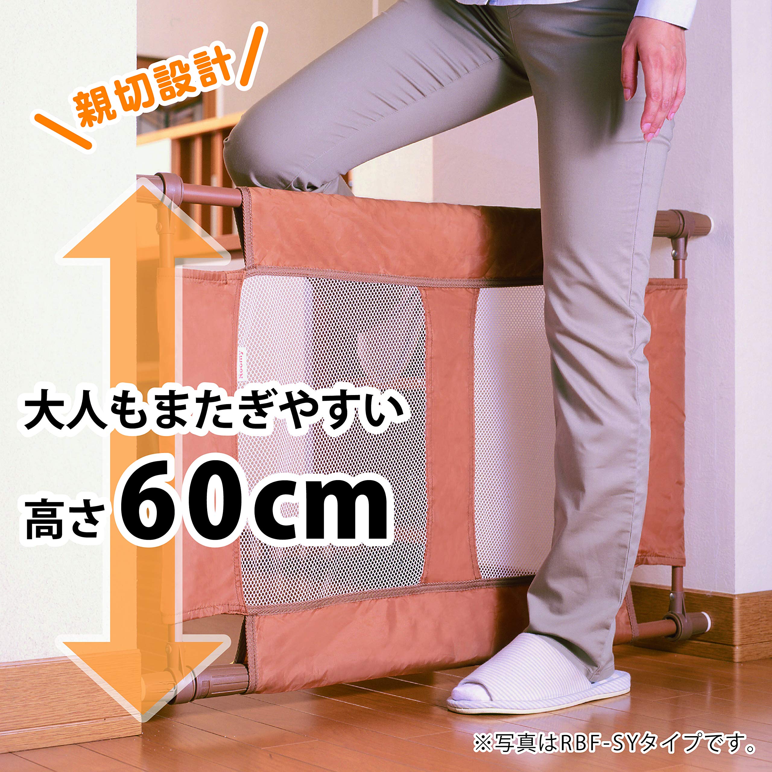 (２個目) ペットフェンス　ベビーフェンス Lサイズ6ヶ月~24ヶ月対象 大人がまたぎやすい高さ60センチ CBF-L-AZ ブラウン L(取付け幅130~185センチ) Amazon | グリーンライフ(GREEN LIFE) ベビーフェンスM 幅90~130×奥行