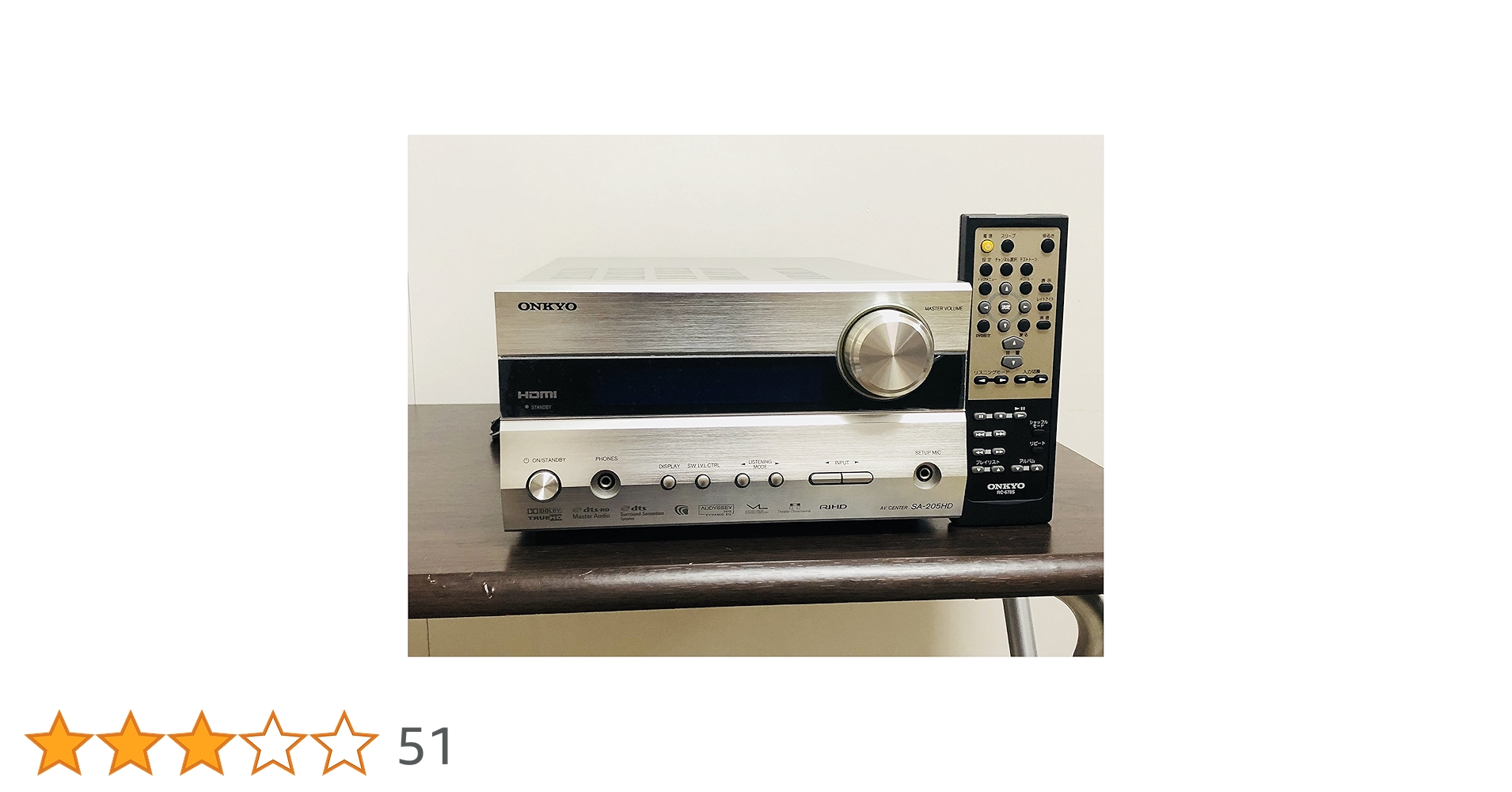 Amazon.co.jp: ONKYO AVセンター SA-205HD(S) : 家電＆カメラ