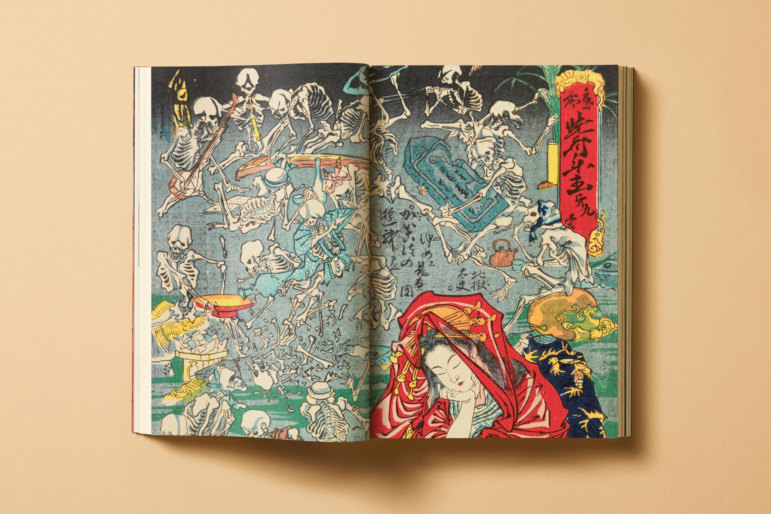 Japanese Woodblock Prints (Extra Large)